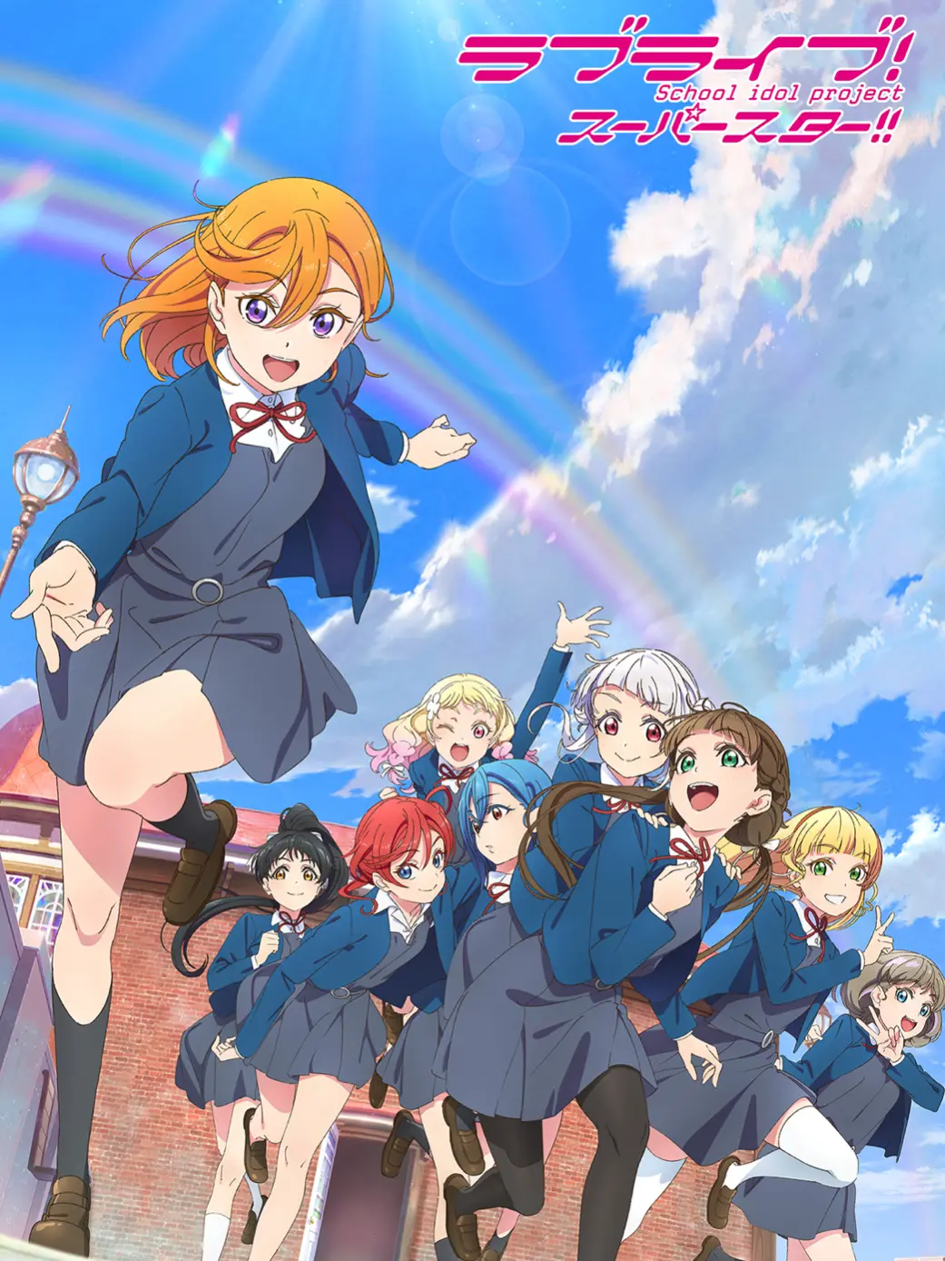 Ui-chan의 ラブライブスーパースター（2期）