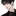 유노훈