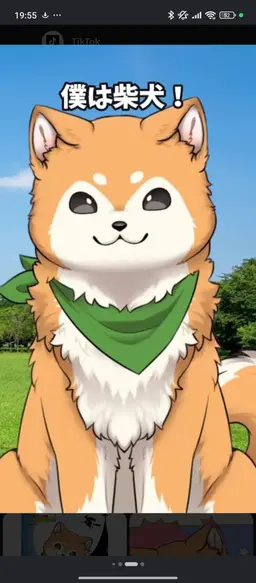 Profile image of 犬居ゆう