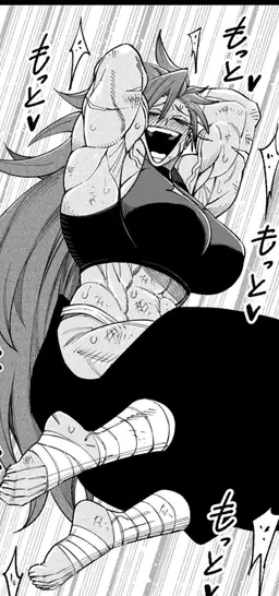 Profile image of 日下部カグラ