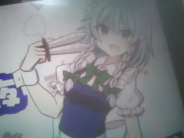 Profile image of 東方