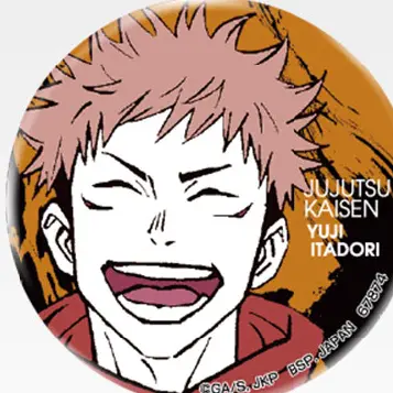 Profile image of 虎杖悠仁