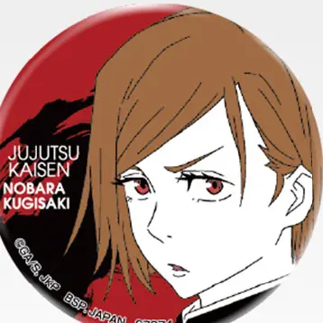 Profile image of 釘崎野薔薇