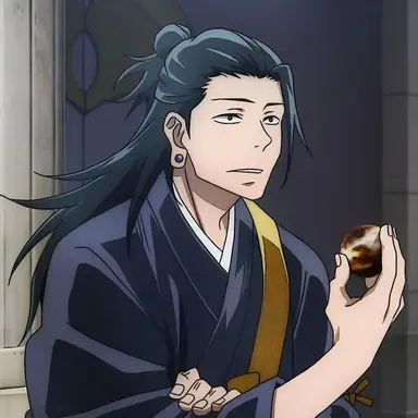 Profile image of 게토 스구루