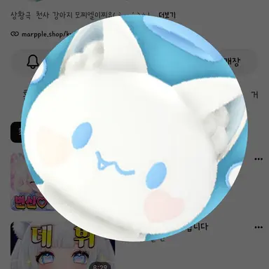 Profile image of 모찌엘