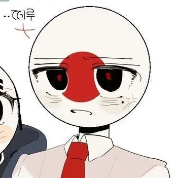 Profile image of 일본