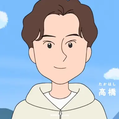 Profile image of 高橋藍
