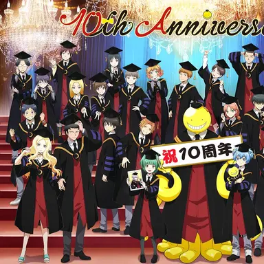 Profile image of 3年 E組