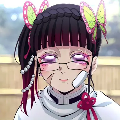 Profile image of Kanao