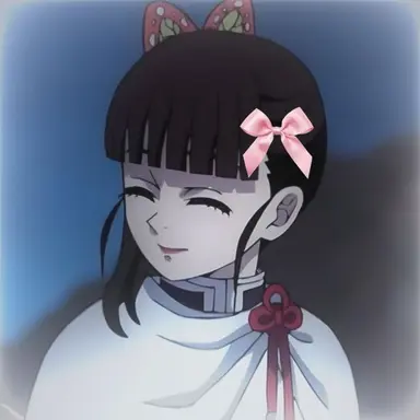Profile image of Kanao