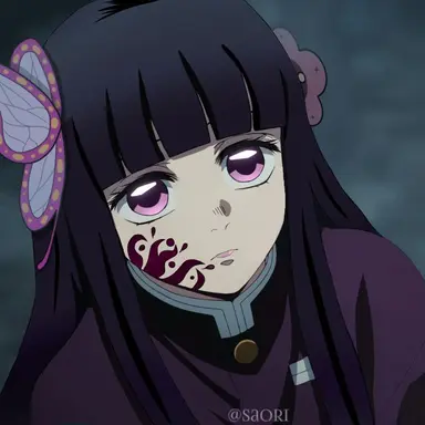 Profile image of Kanao