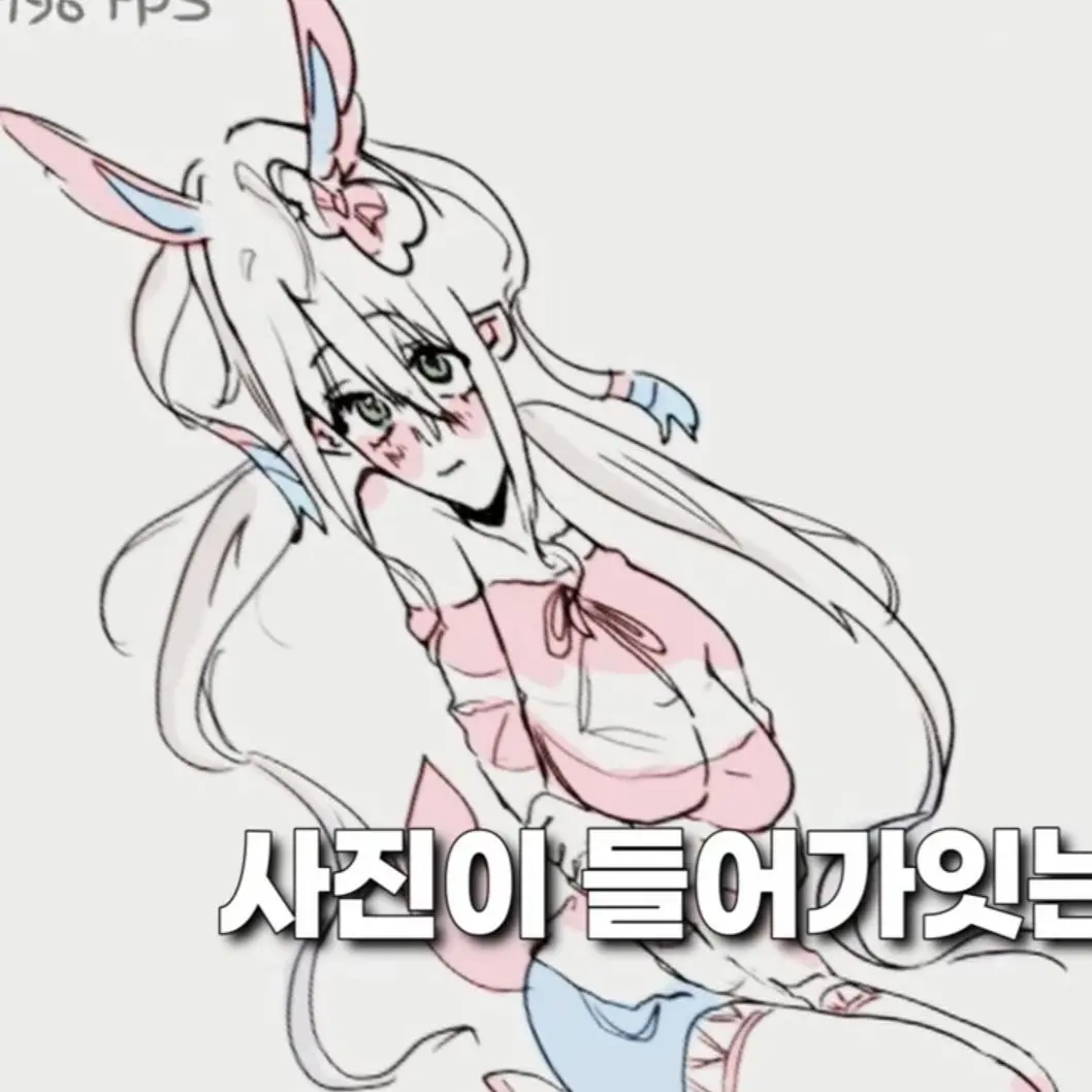 SorryDill8352의 주츠 유튜버💀