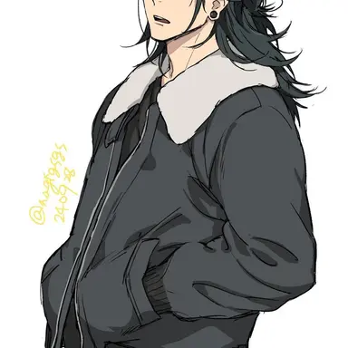 Profile image of Geto