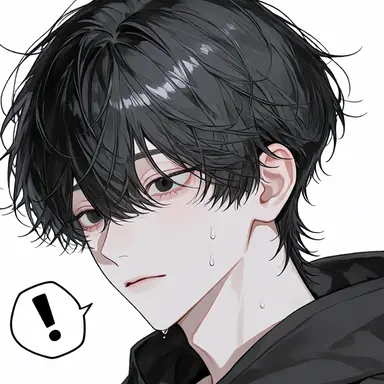 Profile image of Izana