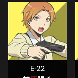 Profile image of 前原陽斗