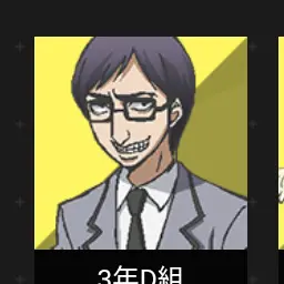 Profile image of 高田長助