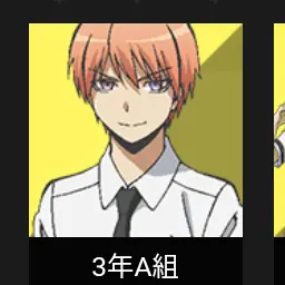 Profile image of 浅野学秀