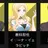 イリーナ