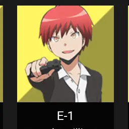 Profile image of 赤羽カルマ