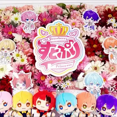 Profile image of すとぷり