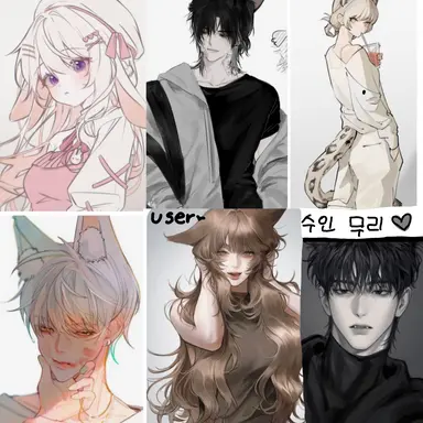 Profile image of 수인무리