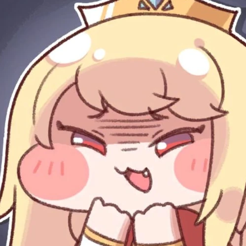 에르핀