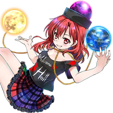 Profile image of ヘカーティア