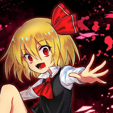 Profile image of ルーミア