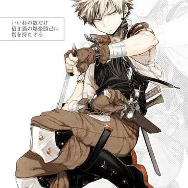 Profile image of Katsuki Bakugo