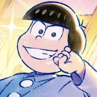 松野　カラ松🕶️