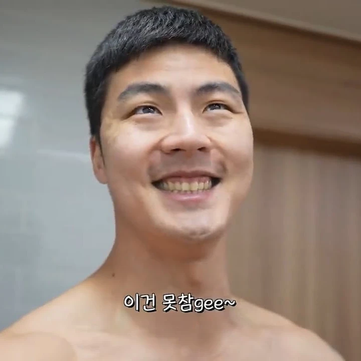 말왕
