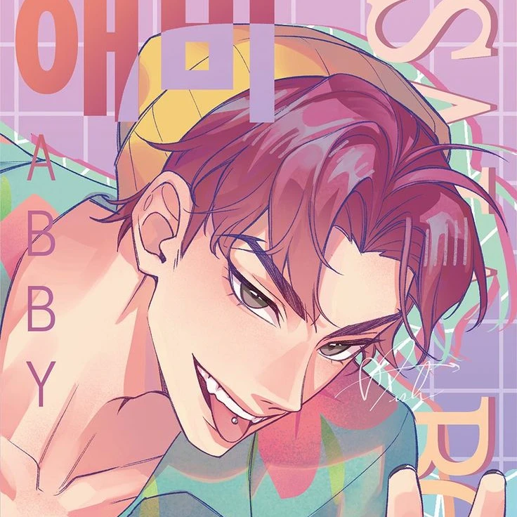 애비