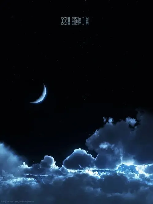 CoolVirus7323의 LOVE, Parent’s View