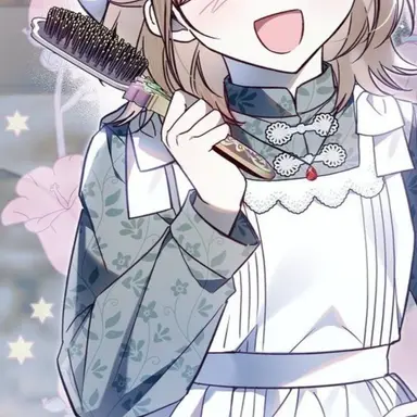 Profile image of 리아