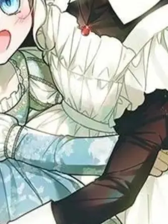 ho_oux의 막내공녀의 총애를 독차지 했더니