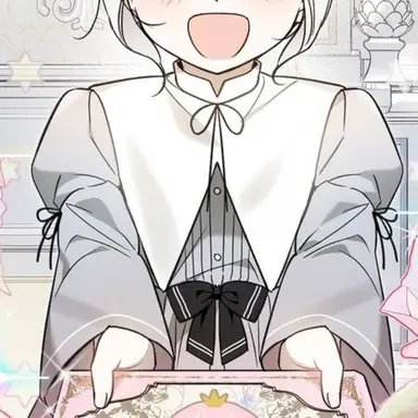 Profile image of 다이애나