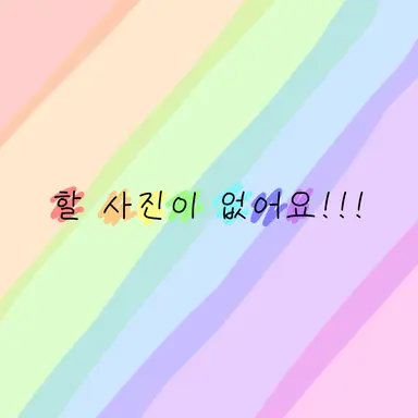 Profile image of 유기사