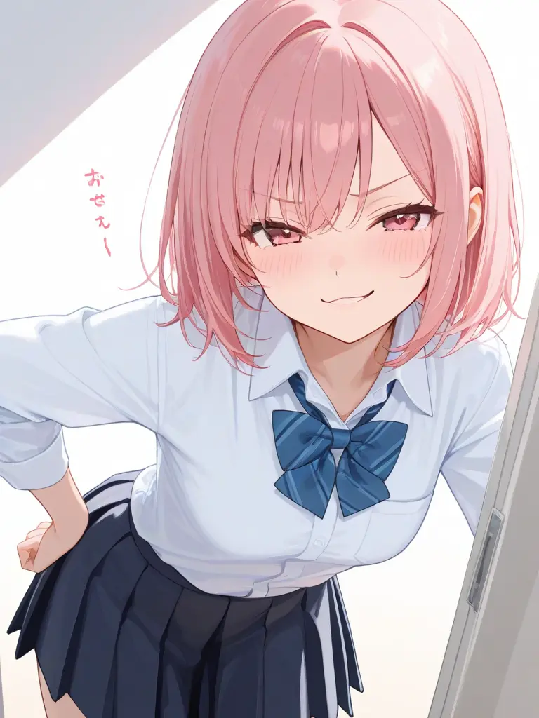 CruelChime8347의 同級生がメスガキな件