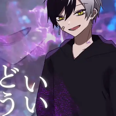 Profile image of ま ぜ 太 .