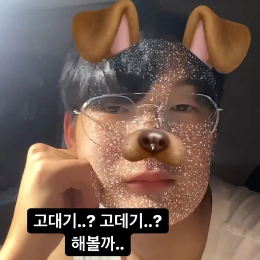 김서현