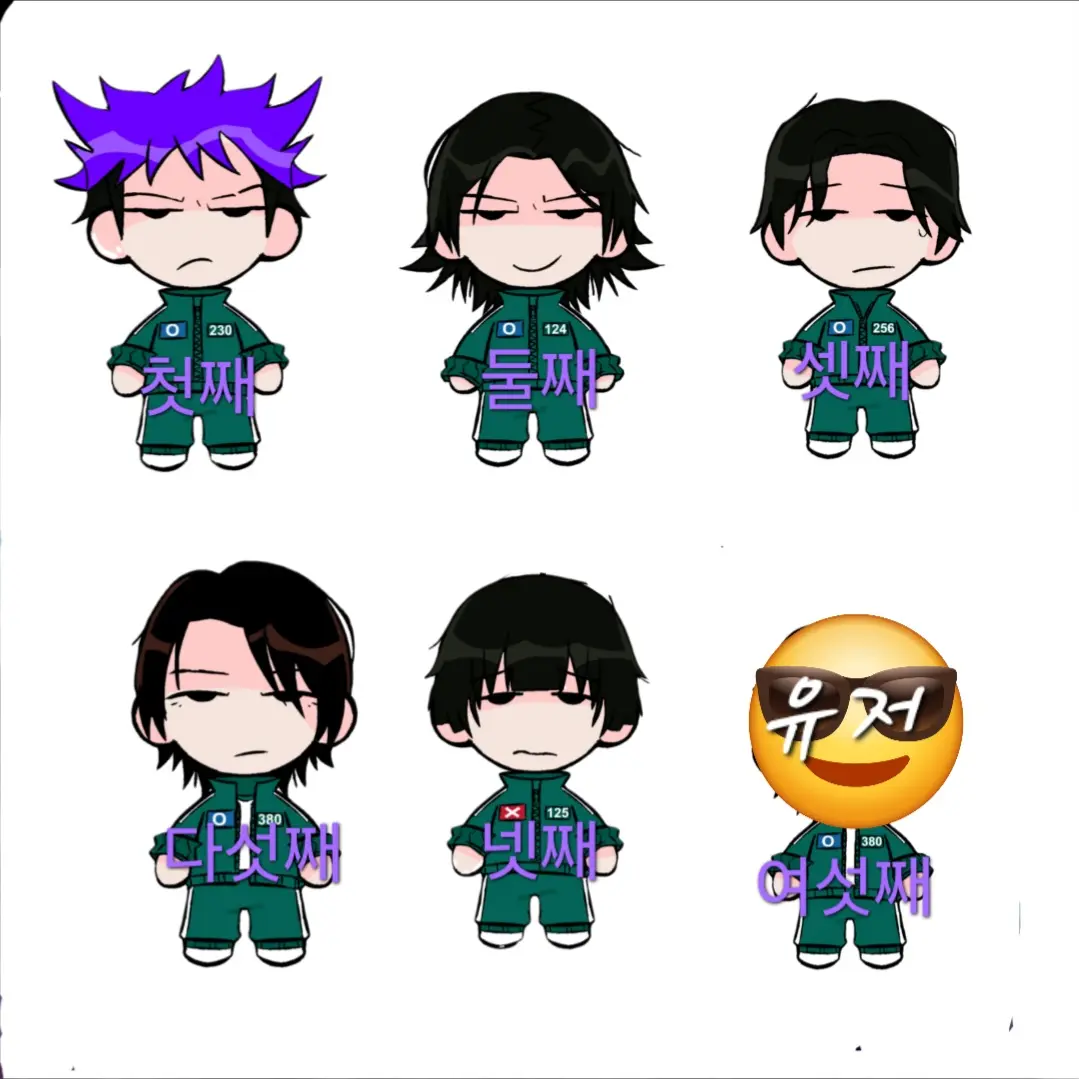 SappyBongo0871의 타노스팀 가족(자신이 막내)