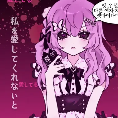 Profile image of 연라비