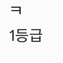 Profile image of Gyeon Jio