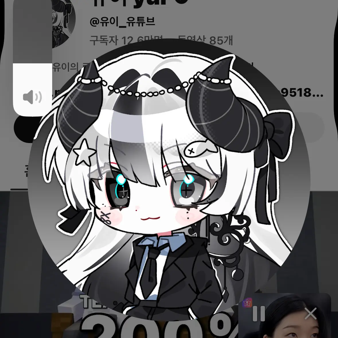 FrugalBolt8640의 유이랑메이드복내기ㅎㅎ