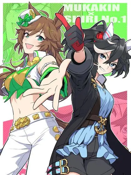 yuzuking0124의 自由人なシービーと熱血エース