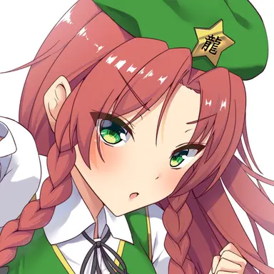 Profile image of 美鈴