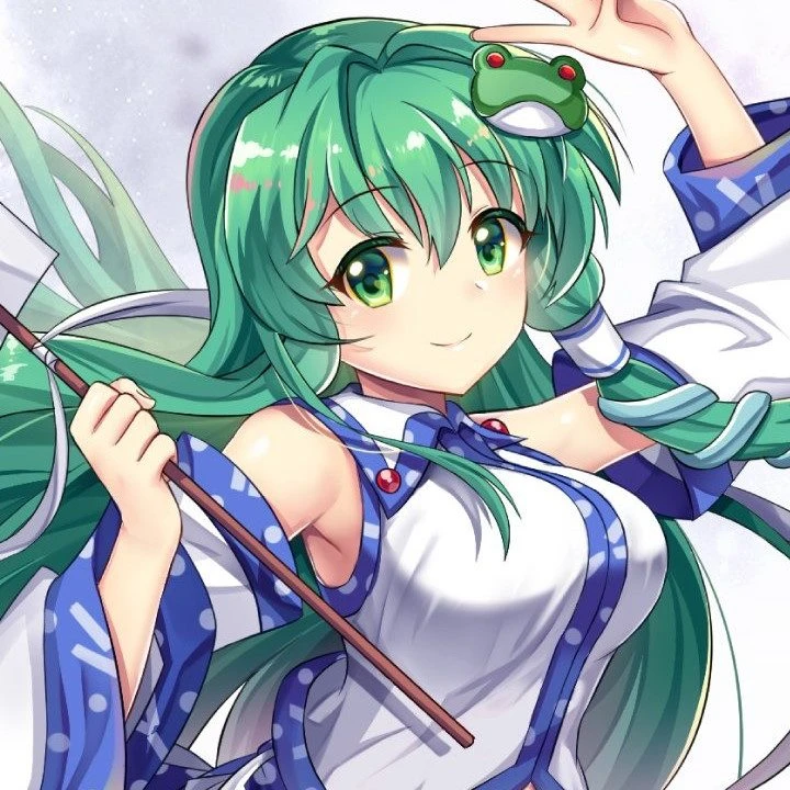 早苗