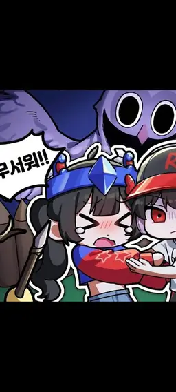 Profile image of 벨키