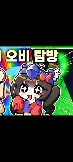 Profile image of 벨키