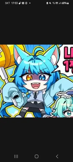Profile image of 료미